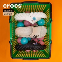 crocs 卡駱馳 波波涼拖男鞋女鞋戶外休閑鞋|208170