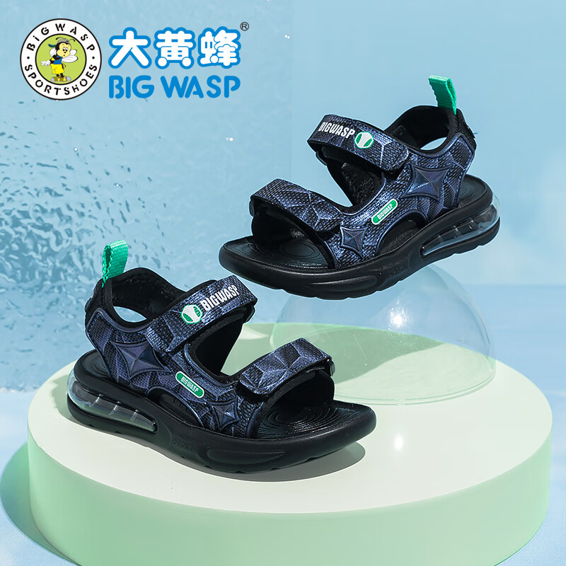 663af1c88cf126031.jpg