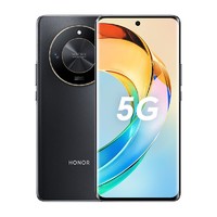 百億補貼：HONOR 榮耀 X50 1.5K護眼曲屏  5800mAh大電池 5G 典雅黑