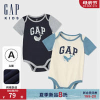 Gap婴儿2024夏季logo撞色印花短袖连体衣儿童装包屁衣505583 米色 80cm(9-18月) 亚洲尺码
