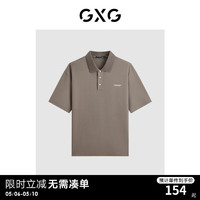 GXG男装 2024年夏季简约字母印花休闲男士短袖Polo衫男短袖 咖色 XL