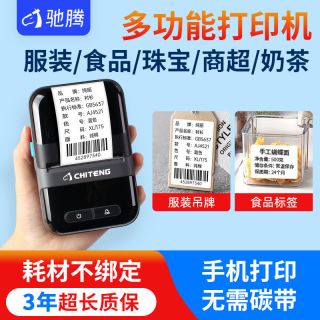 663afe6df2fe6480.jpg_d320.jpg