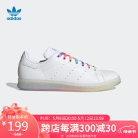 adidas 阿迪達斯 三葉草 中性 STAN SMITH 運動 休閑鞋 GW9680 36.5碼UK4碼
