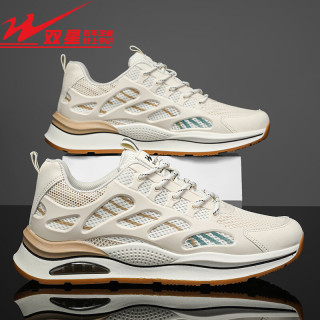 老爹鞋是跑步鞋 663b0a59b01102254.jpg_d320.jpg