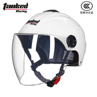 坦克（Tanked Racing）电动车摩托车头盔半盔T508男女3C四季防晒帽 珍珠白 均码