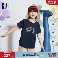 Gap男女童2024春季吸湿速干凉感logo短袖T恤儿童装上衣890530 海军蓝 130cm(S)亚洲尺码