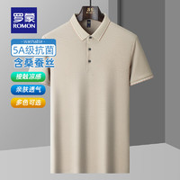 ROMON 羅蒙 Polo短袖t恤男 5A抗菌+含桑蠶絲