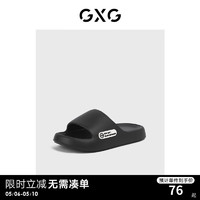 GXG男鞋拖鞋男夏季沙滩鞋轻便一字拖厚底运动凉拖沙滩 黑色 44