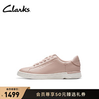 Clarks其乐女鞋轻步系列24轻盈休闲鞋厚底板鞋小白鞋 粉色 261781394 37