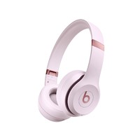 520心動禮：Beats Solo 4 耳罩式頭戴式藍牙耳機
