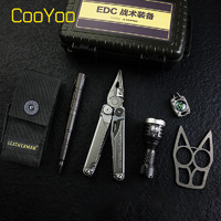 CooYoo EDC戰術套裝萊澤曼多功能工具鉗 強光手電筒戶外求生裝備