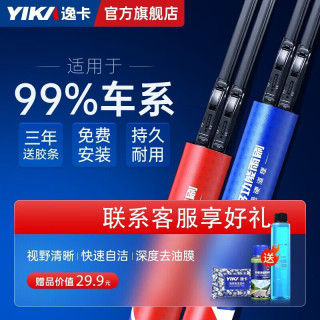 663b350c6db818395.jpg_d320.jpg