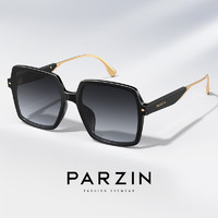 PARZIN 帕森 太阳镜女 时尚复古黑色方框眼镜圆脸显瘦遮阳防晒墨镜女91652