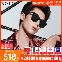BOLON 暴龍 墨鏡新款板材偏光太陽鏡時尚眼鏡潮BL3122