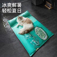 宠物冰窝猫垫猫咪狗狗冰垫夏天睡垫凉席四季通用睡觉夏季降温