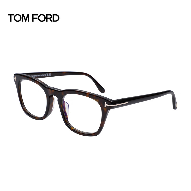 汤姆.福特（TOM FORD）光学眼镜架男女款方框修饰脸型可配镜近视眼镜框5870FB 052 52mm