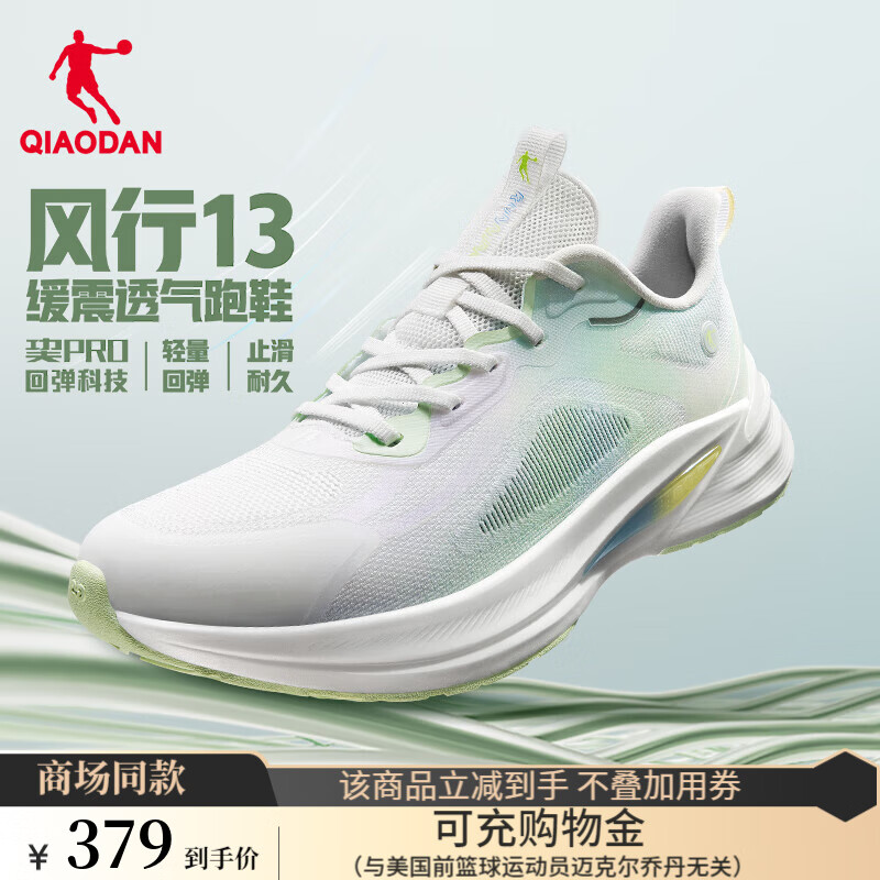 663b4ff1ce6079883.jpg