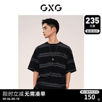 GXG男装 235g重磅条纹设计宽松休闲短袖T恤男士上衣 24年夏季 黑灰条 195/XXXXL