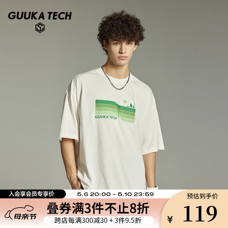 古由卡（GUUKA）TECH机能凉感休闲简约短袖T恤男夏季 户外旅行透气宽松上衣 白色 L