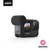 GoPro 運動相機配件媒體擴展配件-HERO12/11/10/9媒體選配組件