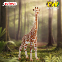 Schleich 思樂 仿真動物模型長頸鹿14750大象斑馬野生動物兒童玩具