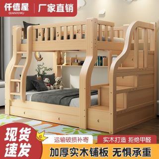 663b710b6553c5586.jpg_d320.jpg