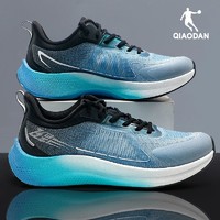 百億補貼：QIAODAN 喬丹 中國喬丹飛影3.0男鞋新款網面透氣跑步鞋子官方旗艦店正品運動鞋
