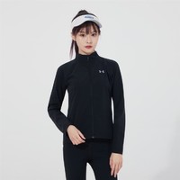 限尺碼：安德瑪 立領女裝上衣運動休閑舒適夾克跑步健身訓練運動外套
