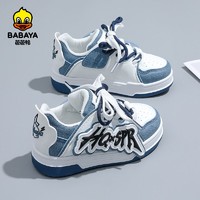 百亿补贴：Babaya 芭芭鸭 学院风字母德训鞋2024春季女童小众设计原创板鞋嘻哈面包鞋