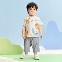 BALIPIG 巴厘小猪 婴儿短袖T恤夏季薄款儿童超萌可爱男童衣 元气满满（纯棉） 90cm