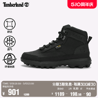 Timberland 官方男鞋秋冬戶外徒步靴春季耐用輕量|A5X75