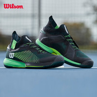 Wilson 威尔胜 官方专业男款网球鞋疾速系列舒适运动鞋KAOS RAPIDE