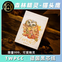 匯奇花切TCC收藏撲克牌紙牌 森林精靈貓頭鷹梅花鹿松鼠蜜罐