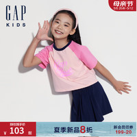 Gap女童2024夏季翻转亮片撞色插肩短袖T恤儿童装上衣465962 粉色 110cm(XXS) 亚洲尺码