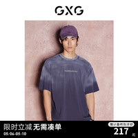 GXG男装 多色渐变水洗复古宽松圆领短袖T恤男士上衣 24年夏 紫色 165/S