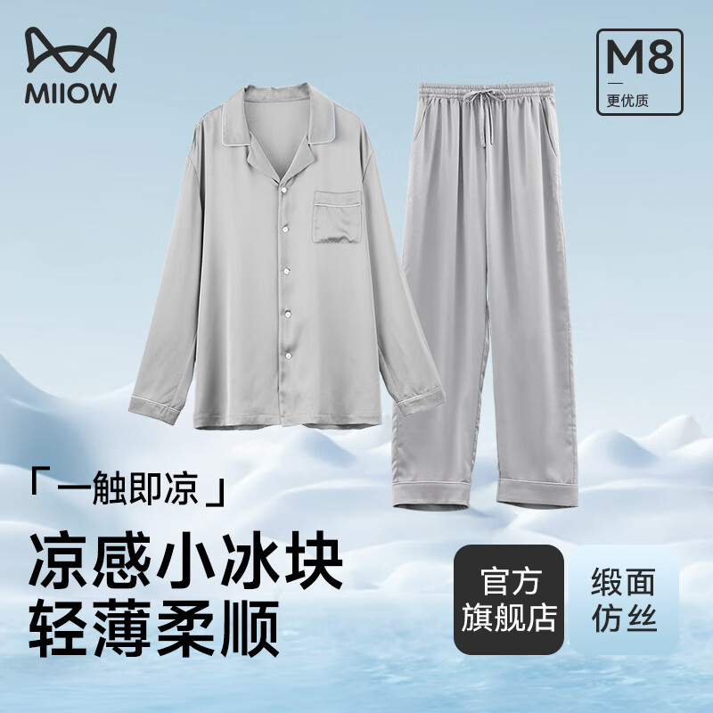 663b9337ac99d2176.jpg