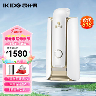 IKIDE 易开得 净水器家用直饮  厨房大通量自来水过滤器台上式矽藻瓷净水机9001系列