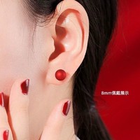 喜慶紅色925銀針珍珠耳飾女2022年新款古風氣質網紅過年耳釘紅色