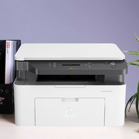 HP 惠普 多功能有線黑白激光打印機 1188a