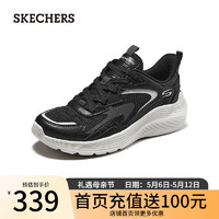 斯凯奇（Skechers）女鞋夏季大网孔透气运动鞋女绑带休闲跑步户外鞋子女117486 黑色/BLK 35