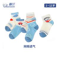 CHANSSON 馨頌 兒童襪子五雙夏季薄款網眼透氣男童襪子寶寶襪子 波波的車 5-8歲