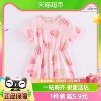 88VIP：馬克珍妮 女童純棉短袖連衣裙 兒童裙子夏季 一件裝