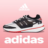 adidas 阿迪達斯 男鞋 2024夏季新款運動鞋輕質透氣慢跑透氣耐磨休閑鞋子跑步鞋 IF6901/黑白紅 40