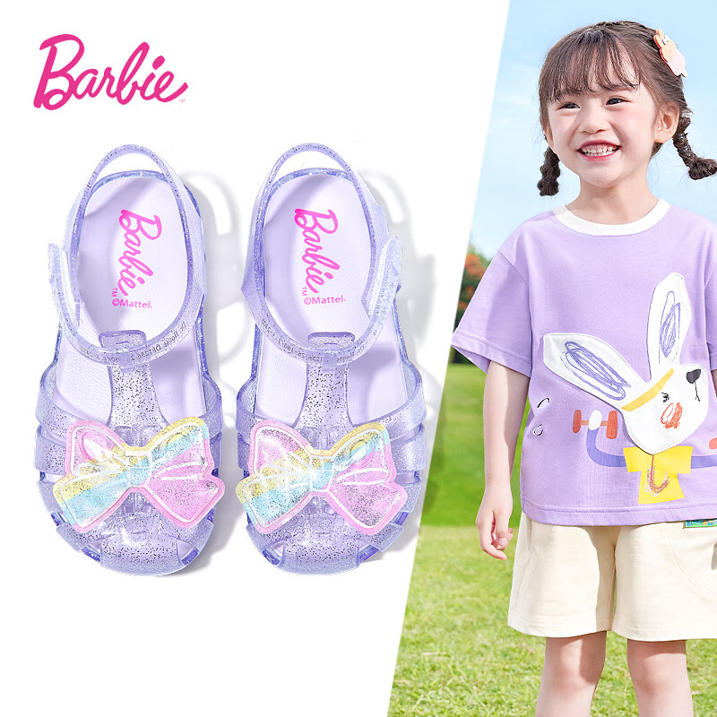 芭比童鞋夏季儿童凉鞋女童软底果冻鞋小童水晶鞋DA6331 浅紫 27码