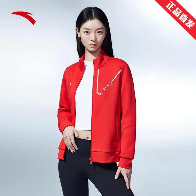 安踏（ANTA）中国冰雪系列女针织运动外套秋季撞色简约跑步风衣夹克 经典红-2 M(适合女165)