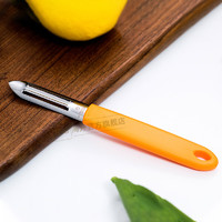 维氏（VICTORINOX）直柄削皮刀经典款果蔬削皮器不锈钢瓜果刨皮器 橙色