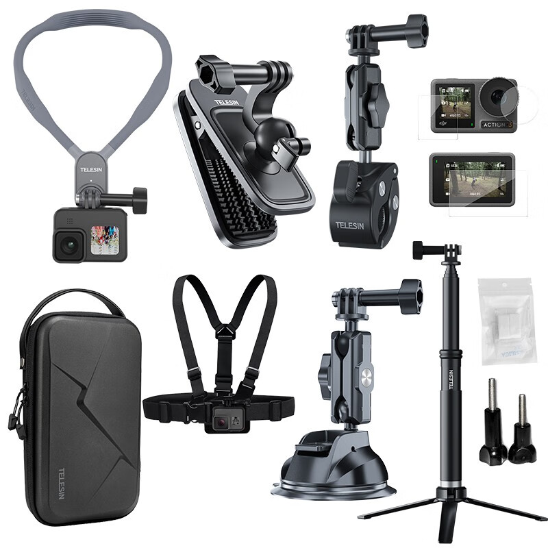 insta360 go3配件 663c2e21607654952.jpg