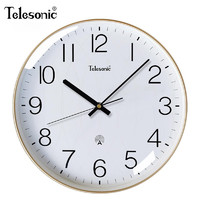天王星（Telesonic）2024简约挂钟客厅钟表自动对时电波钟表挂墙家用免打孔时钟 香槟金直径30CM