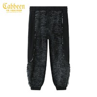 百亿补贴：Cabbeen 卡宾 商场同款卡宾男装牛仔裤时髦拼接休闲裤字母潮3214116029