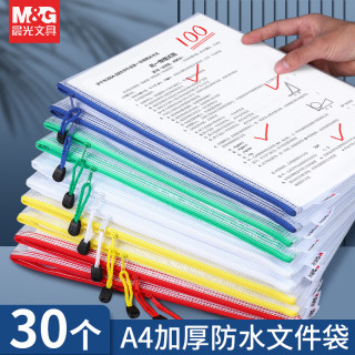 663c3e5016afd2472.jpg_d320.jpg